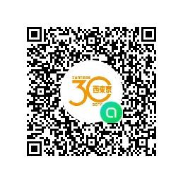 LINEオープンチャット